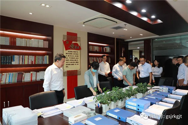 省國資國企改革推進(jìn)工作領(lǐng)導(dǎo)小組對金控集團華龍證券國企改革三年行動重點任務(wù)進(jìn)行實地檢查