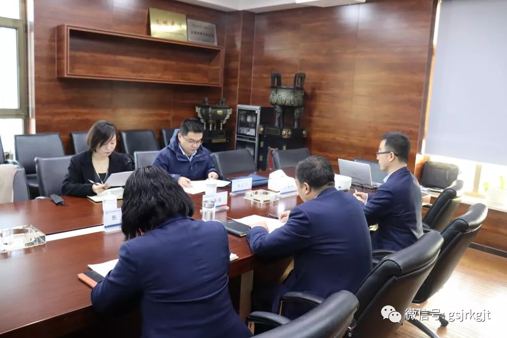 省金融監(jiān)管局對再貸款公司開展年度例行檢查