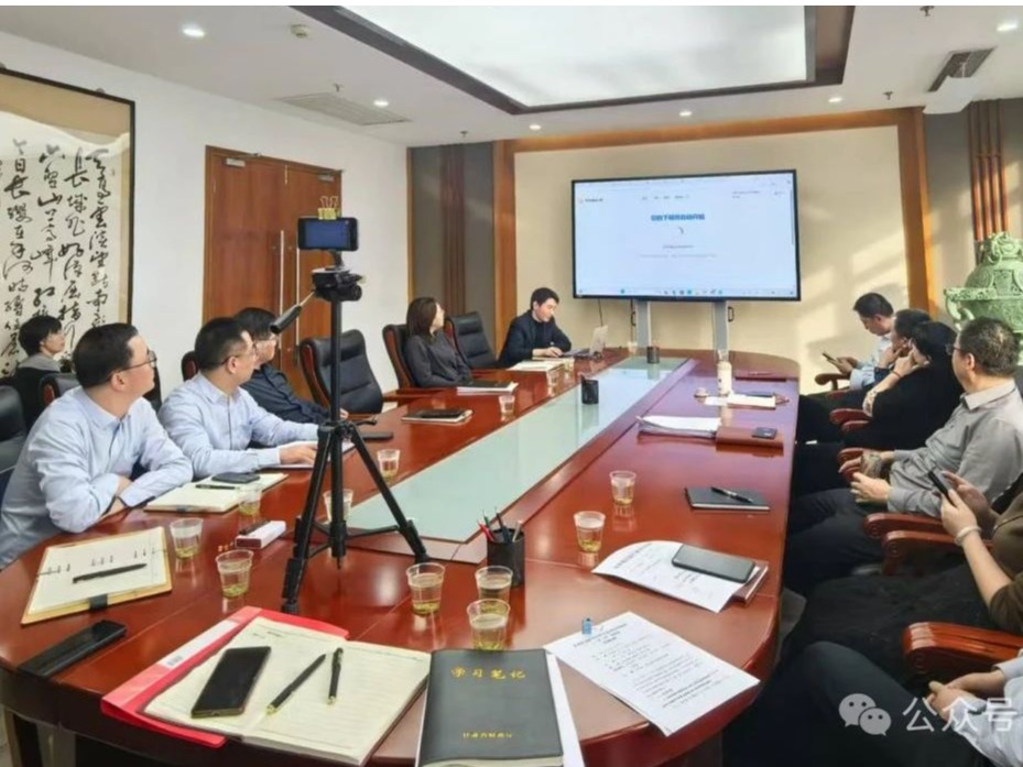 【深化“三抓三促”行動(dòng)】隴原租賃 財(cái)政廳經(jīng)建處聯(lián)合開(kāi)展DeepSeek辦公軟件專(zhuān)題培訓(xùn)
