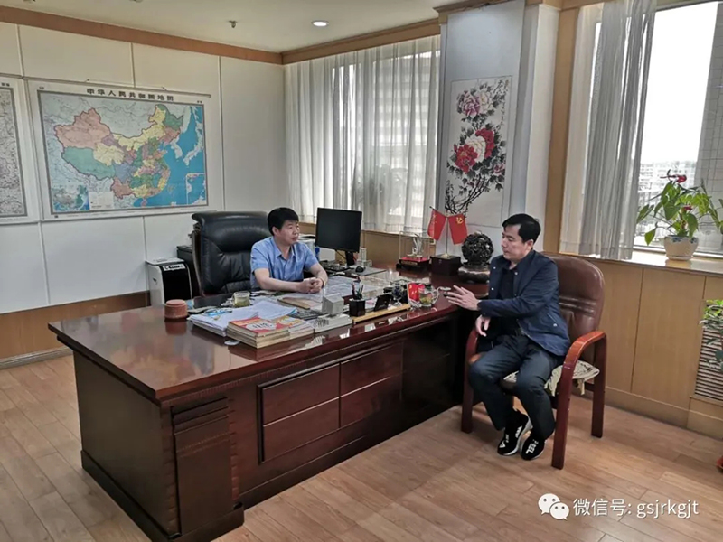 工作簡訊：甘肅金控白銀擔(dān)保公司與中國工商銀行白銀分行、中國銀行白銀分行開展業(yè)務(wù)合作洽談