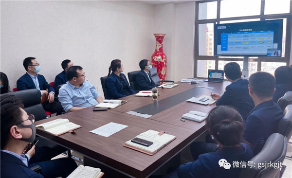 甘肅股權(quán)交易中心開展業(yè)務(wù)培訓(xùn)會